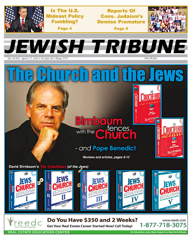 1_DavidBirnbaumJewishChurch&Jews